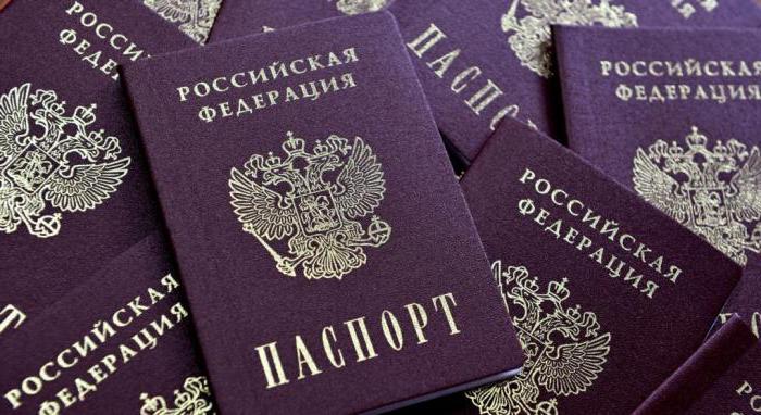 citoyenneté de rf pour la géorgie