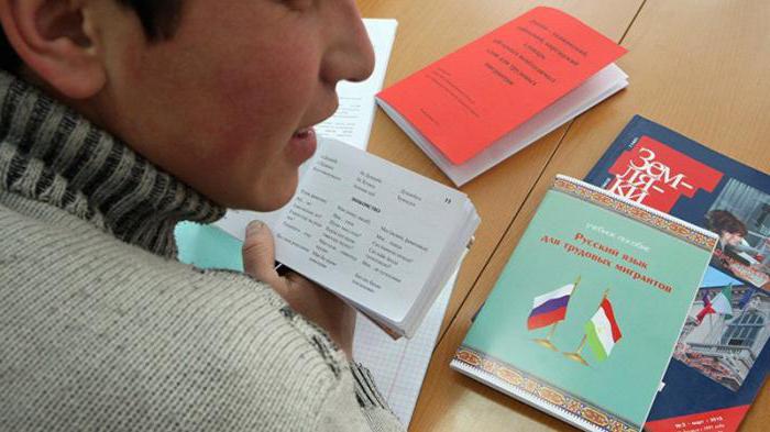 How can I obtain Russian citizenship to Tajik citizens