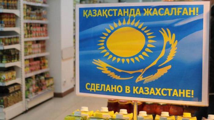 exportation vers le Kazakhstan