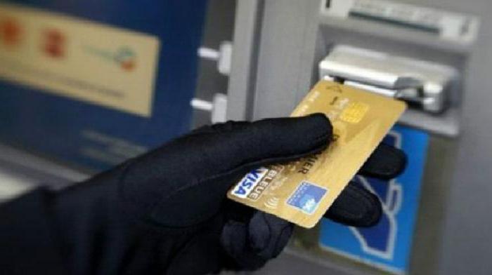 retourner l'argent débité de la carte