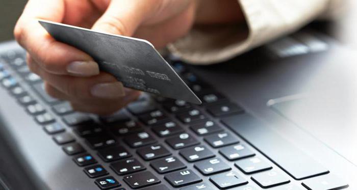 déduit de l'argent d'une carte bancaire