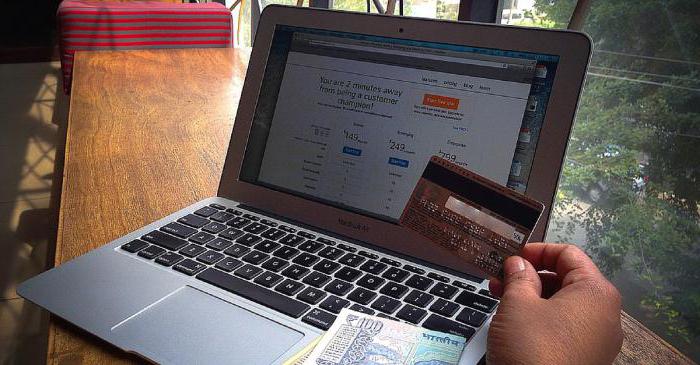 argent déduit de la carte