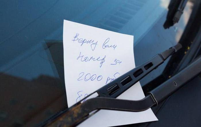 récupérer des numéros de voiture volée