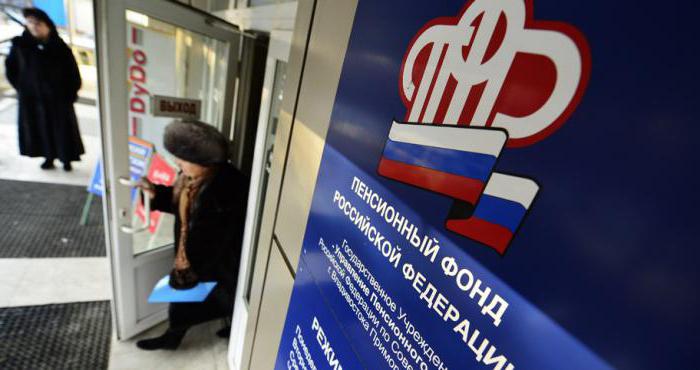 augmentation du coefficient de pension individuelle