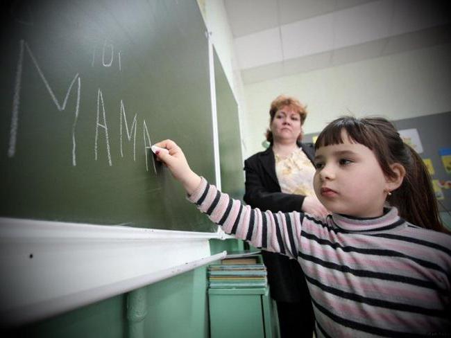 exemple de déclaration de plainte d'un enseignant