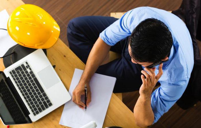 renvoi d'un grand père