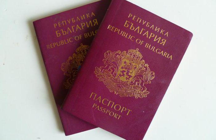 dual citizenship russia bulgaria