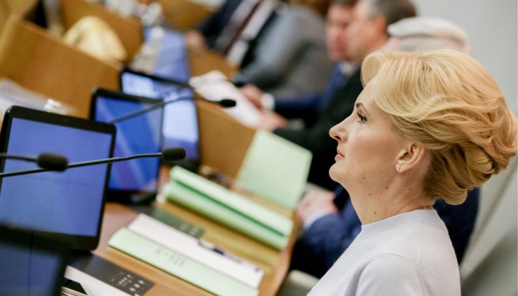 l'entrée en vigueur de la loi du printemps