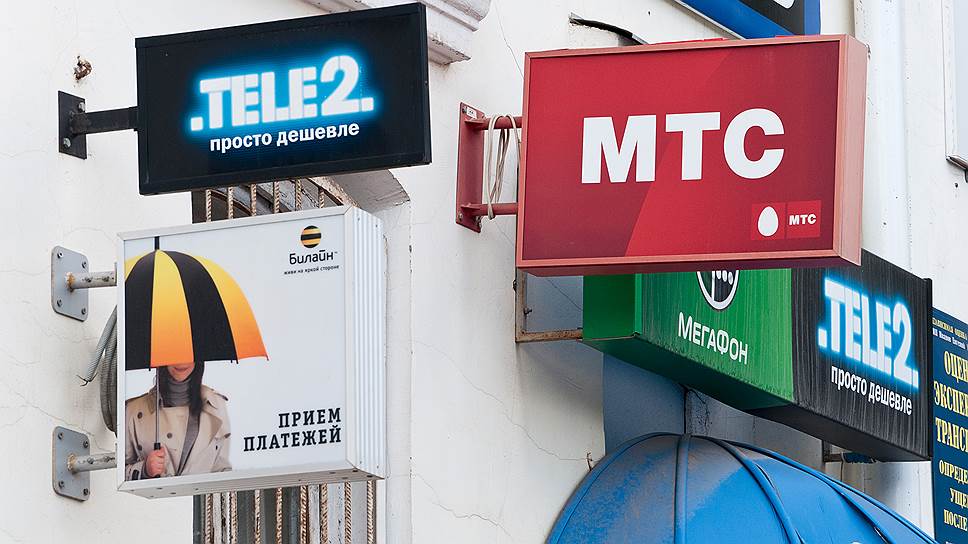 opérateurs de loi printemps