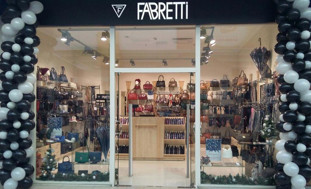 bijoux de marques célèbres