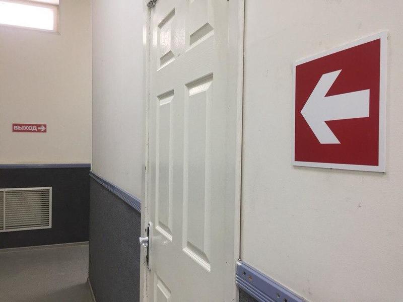 comment faire face à un incendie sur le chemin de fer