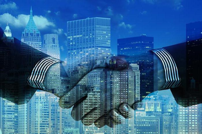 tendances du développement économique mondial