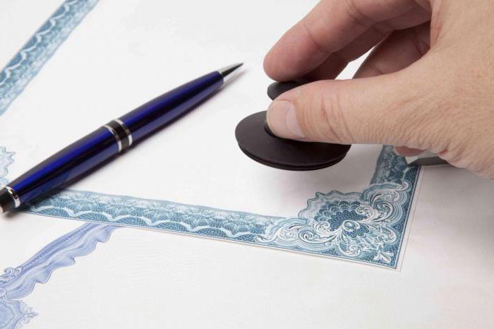 licence de puits d'eau pour les personnes morales