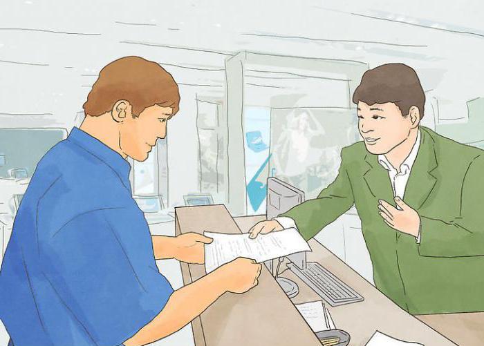 licence des personnes morales et des entrepreneurs individuels