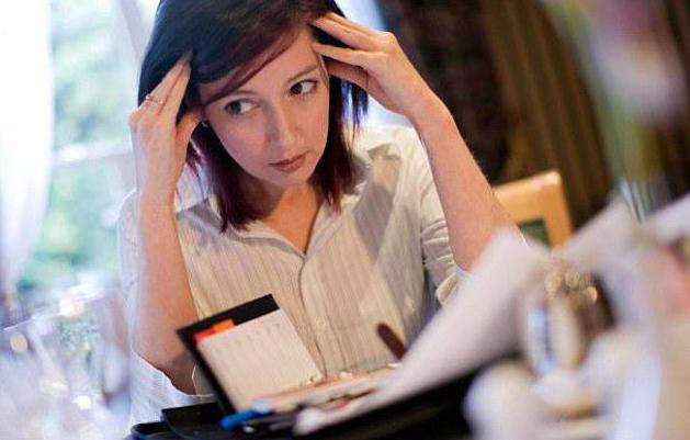 plainte à propos du magasin