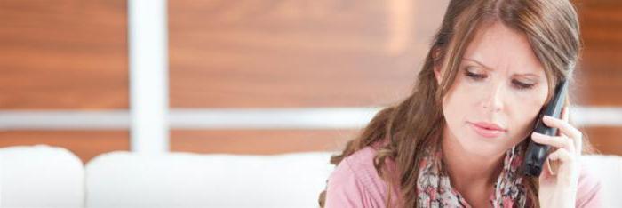 où écrire une plainte sur le magasin