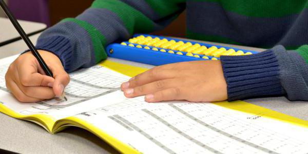 avis de compte mental