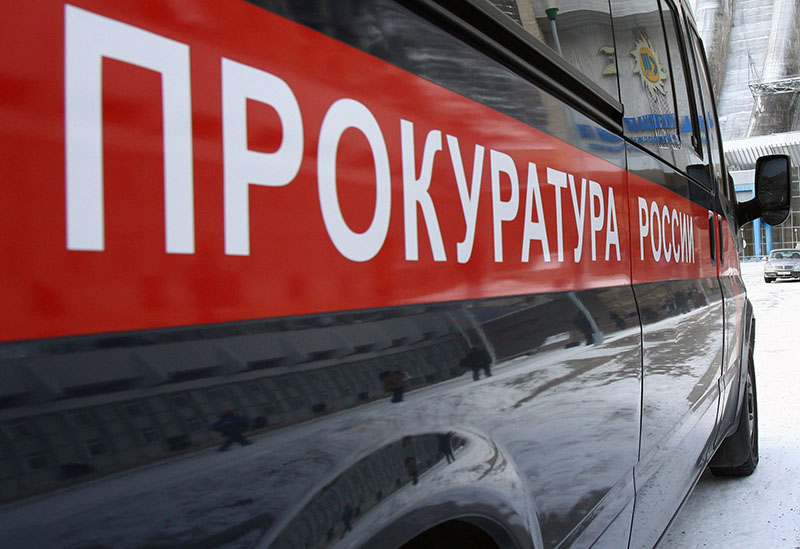 Examen de la demande du procureur