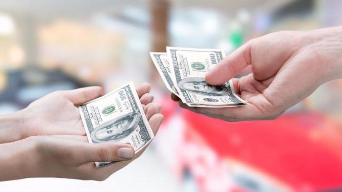 gestion de la trésorerie