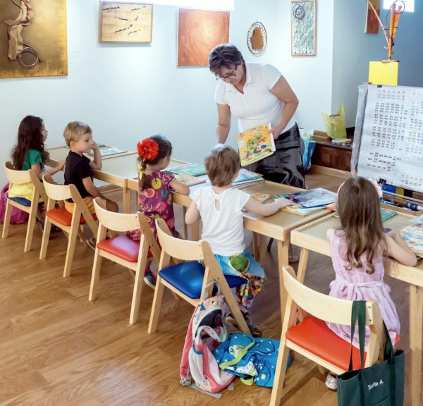 activités sous licence