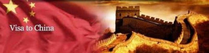 Do you need a visa to China for Ukrainians