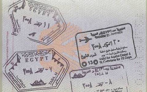 Sinai visa to egypt