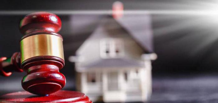 terme soumis après le divorce à la division des biens