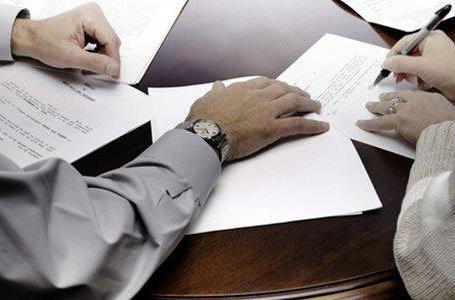 testament mystère interprétation testament