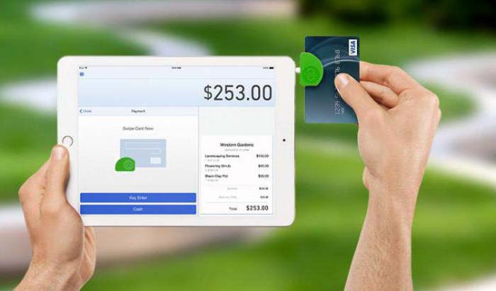 Acquisition sans caisse