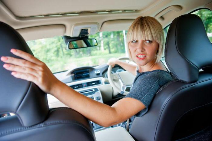 où l'inversion est interdite