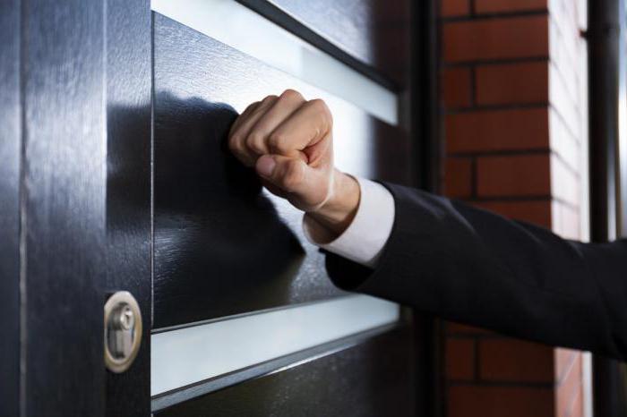 que fait le service des huissiers de justice