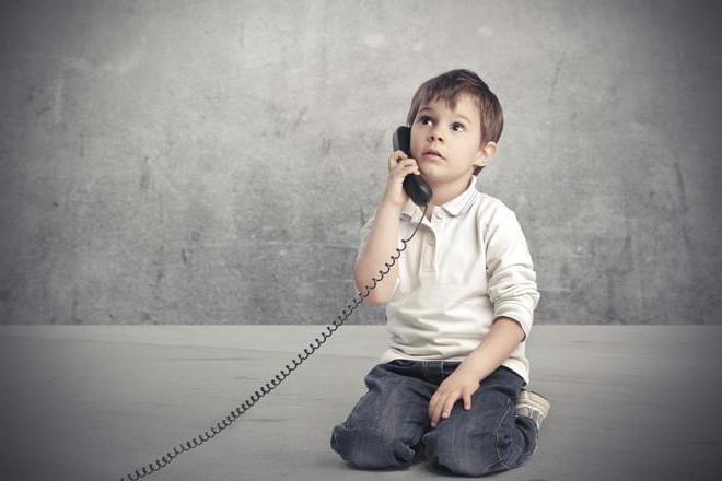 faux article d'appel de police