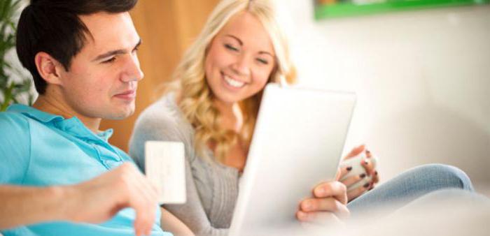 electronic auto insurance