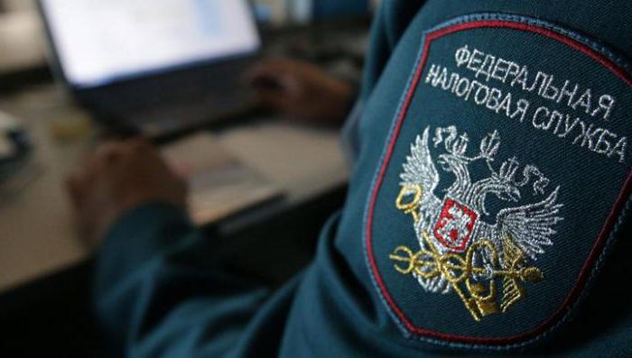 eshn qu'est-ce que c'est en mots simples