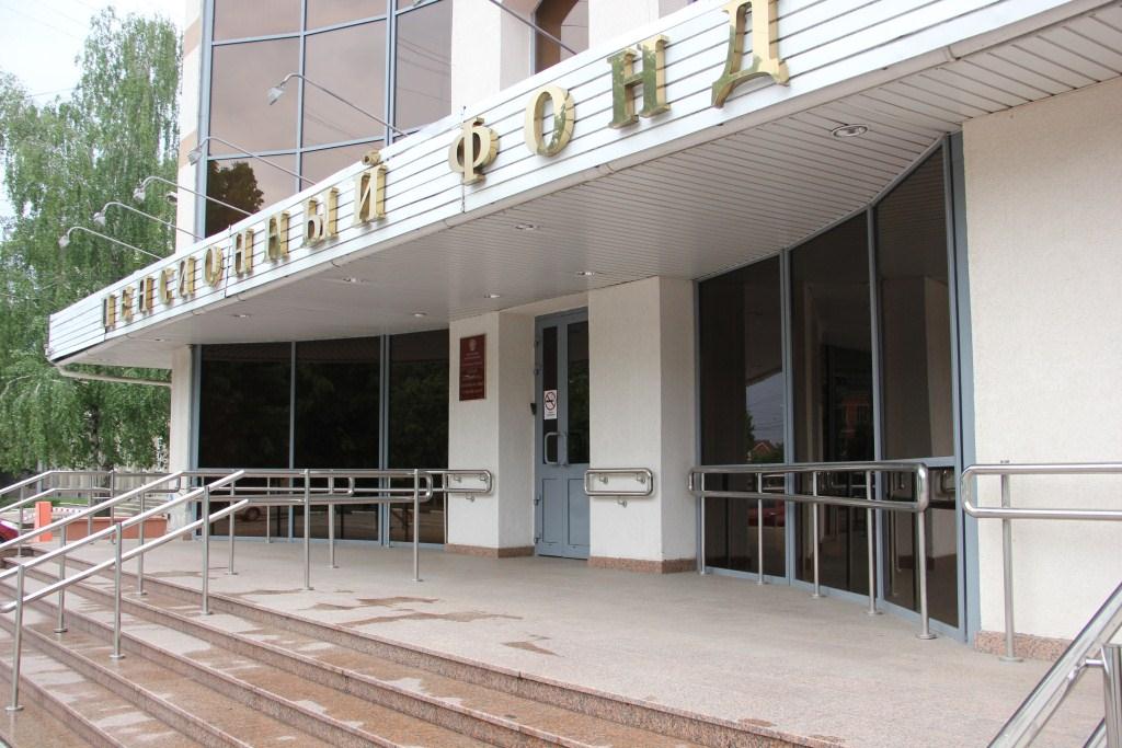 pension d'étudiant survivant