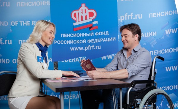 combien reçoit un enfant handicapé du groupe 1