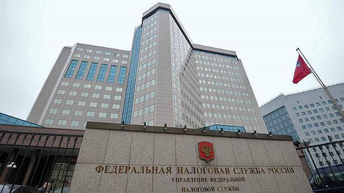 2 formulaire de rapport annuel d'impôt sur le revenu des particuliers