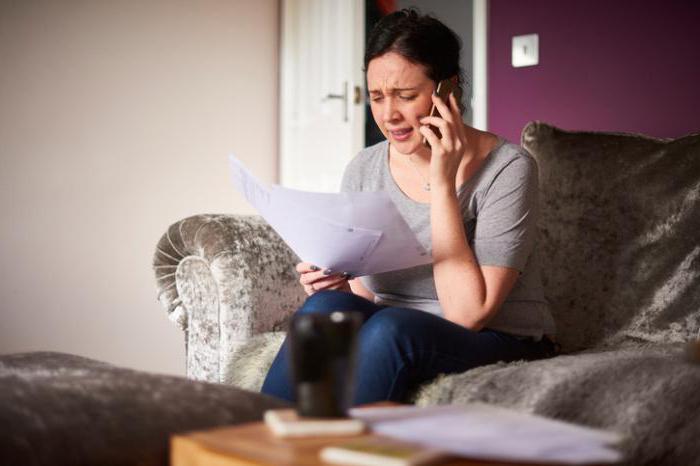 déclaration de retrait