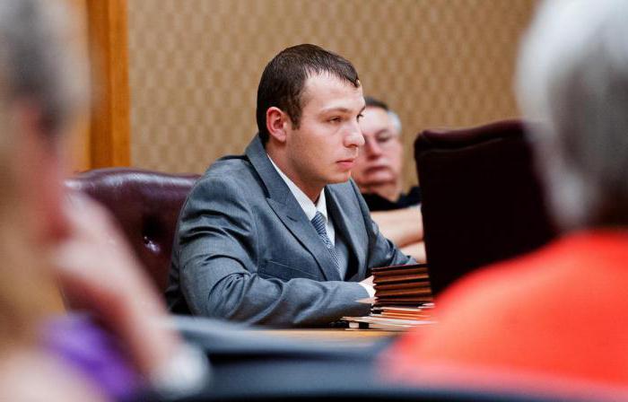 Le concept, les objectifs et les principes de la procédure administrative