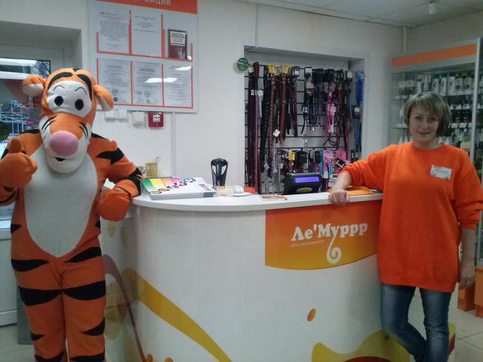 franchise animalerie