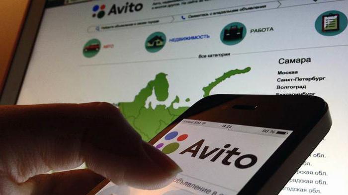 plateformes de trading en ligne