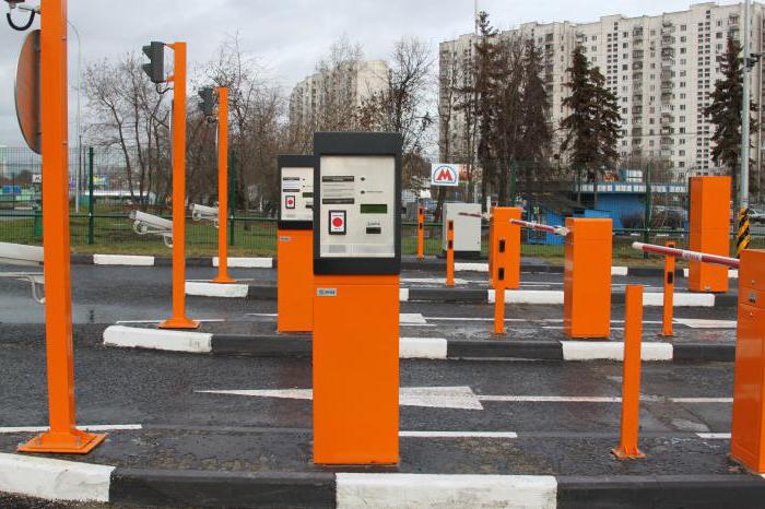Parking intercepté à Moscou