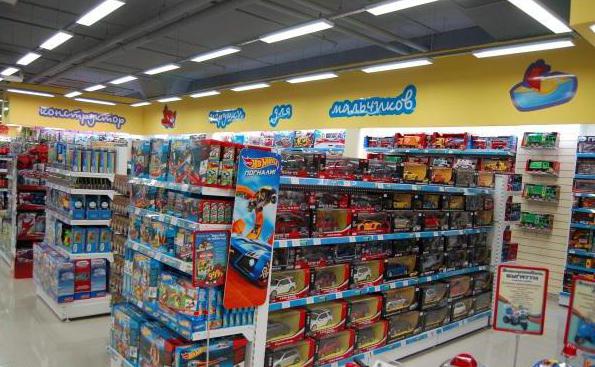 stocker les adresses des enfants à Moscou