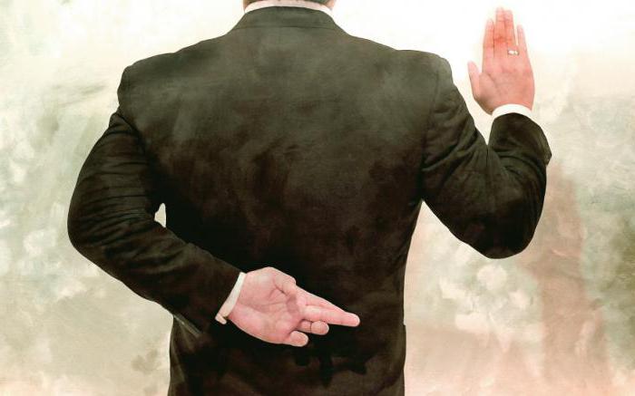 exhaustivité de l'information