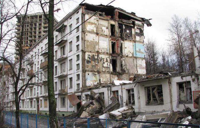 dilapidated housing demolition list