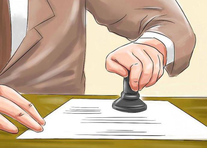 Commission de gestion des licences