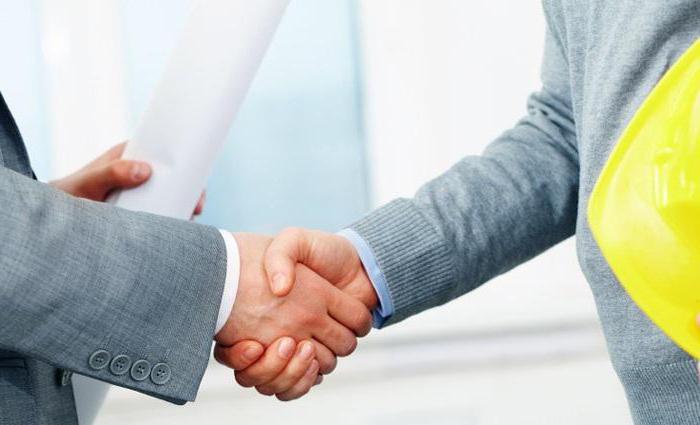 licence des sociétés de gestion