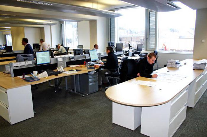 différence d'une branche d'une division séparée