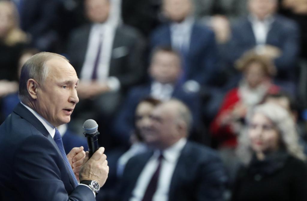 politique réglementaire