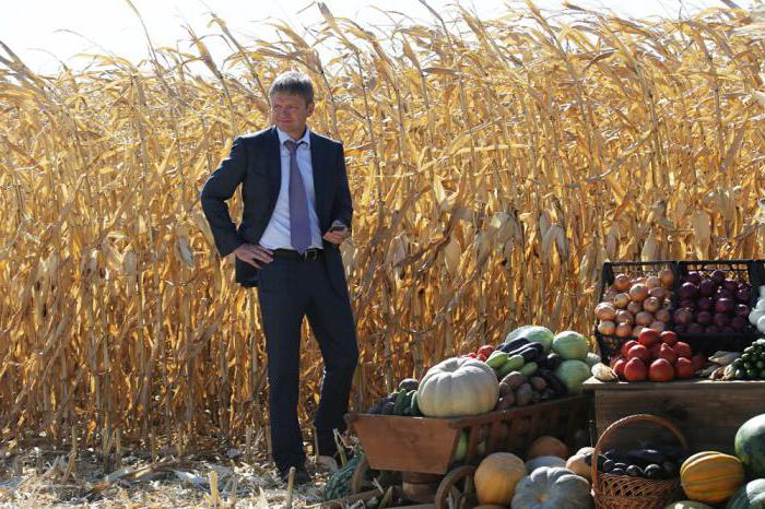 codes des activités agricoles 2017